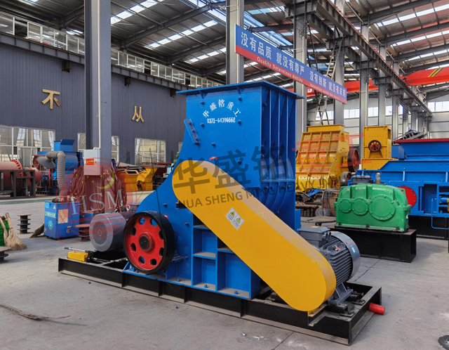 煤礦填充破碎機