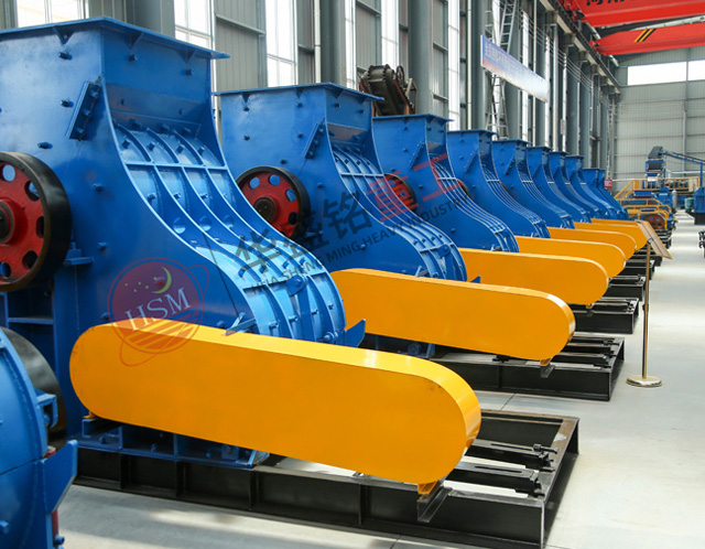 高濕物料粉碎機(jī)