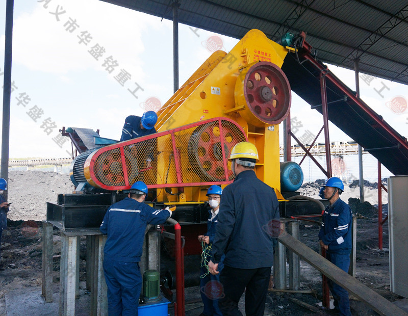 煤泥粉碎機 煤泥粉碎機