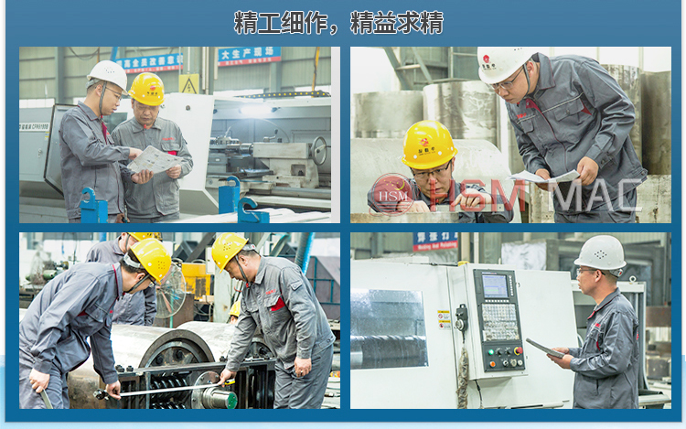 雙級破碎機廠家