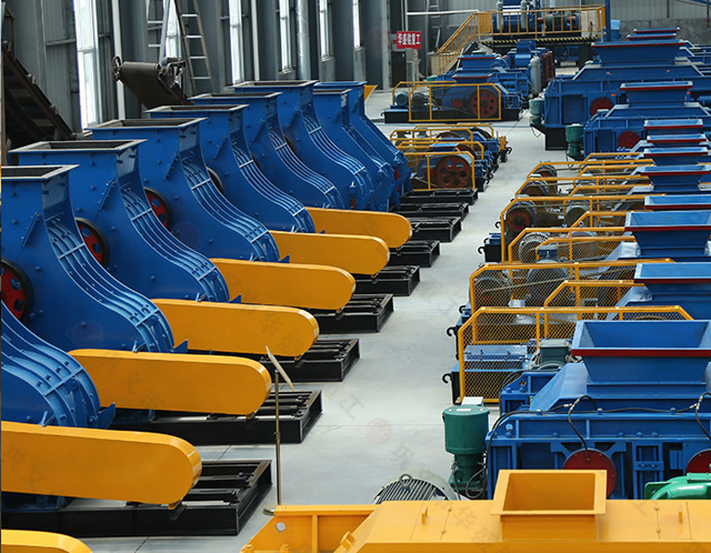 雙級破碎機，雙級無篩底粉碎機廠家