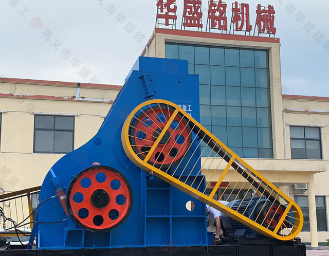 雙級無篩底粉碎機，濕料粉碎機，高濕物料粉碎機