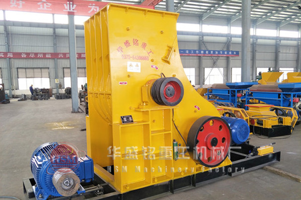 煤矸石粉碎機(jī)
