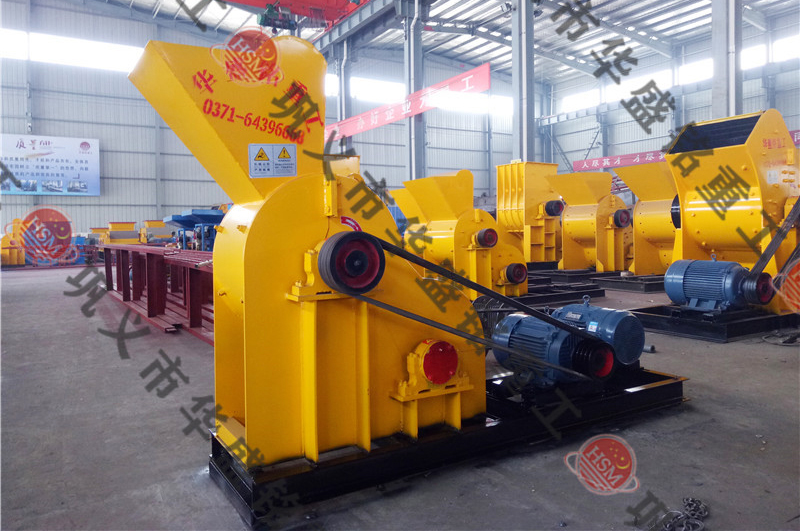 煤炭破碎機(jī)