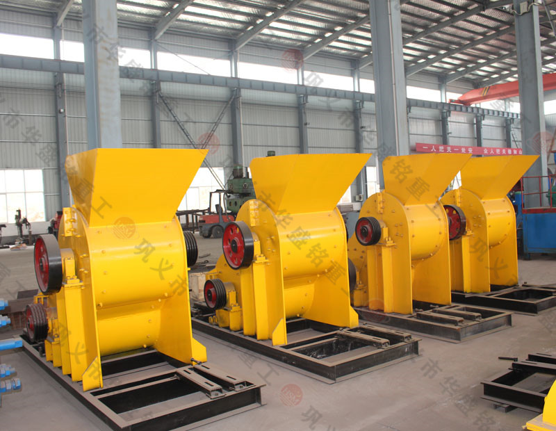 煤矸石粉碎機(jī)