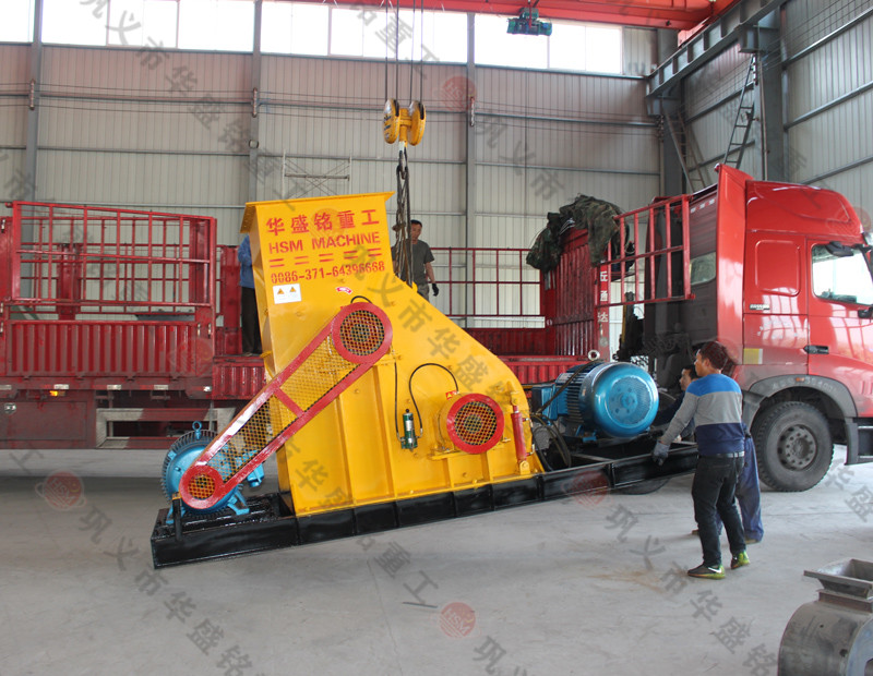 爐渣粉碎機(jī)