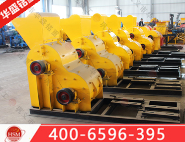 雙轉(zhuǎn)子粉碎機,雙轉(zhuǎn)子粉碎機設備,雙轉(zhuǎn)子粉碎機價格,雙轉(zhuǎn)子粉碎機廠家