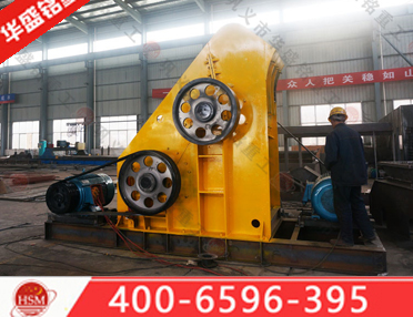 青石破碎機(jī)_青石破碎機(jī)型號(hào),青石破碎機(jī)多少錢,青石破碎機(jī)價(jià)格