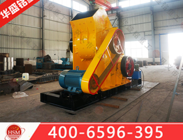 樹(shù)枝粉碎機(jī)