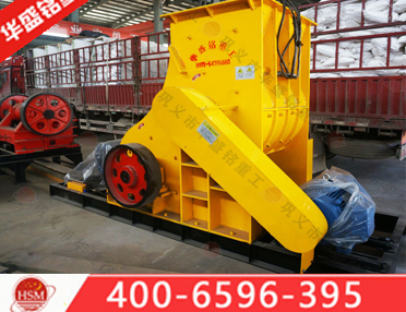 水泥路面塊破碎機