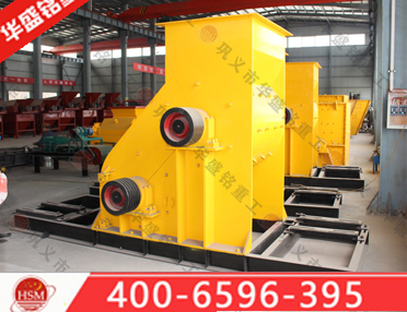雙半濕高濕物料粉碎機(jī)