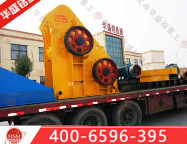 半濕料粉碎機(jī)