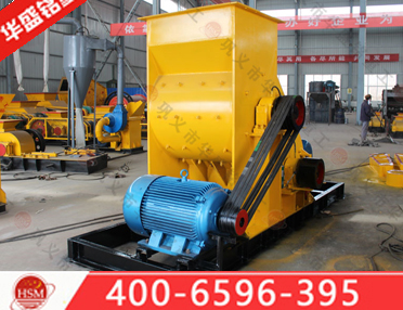 頁(yè)巖煤矸石粉碎機(jī)