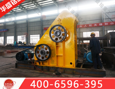 小型煤矸石粉碎機(jī)