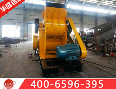 雙級矸石粉碎機