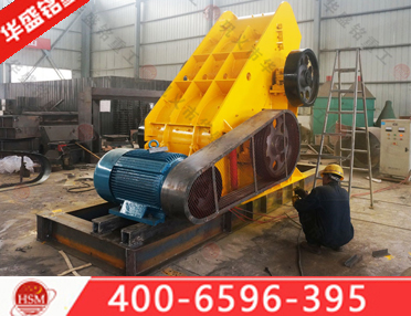 頁巖碎石機(jī)