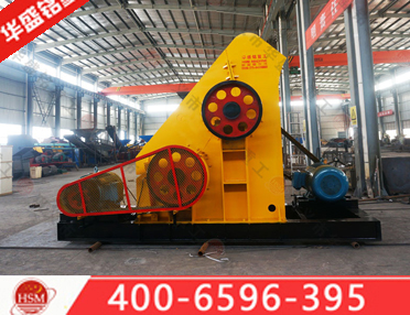 陶瓷粉碎機(jī)